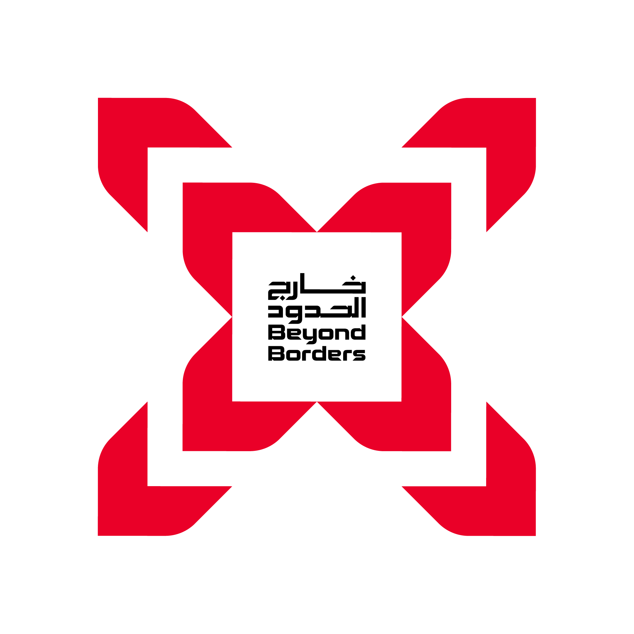 TEDx Taiz 2025